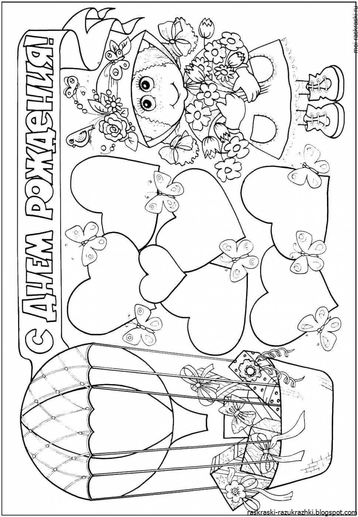 Coloring page shining girl happy birthday