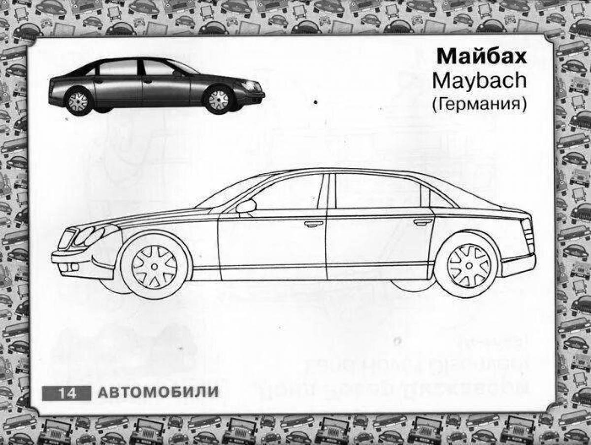 Photo Maybach bright coloring