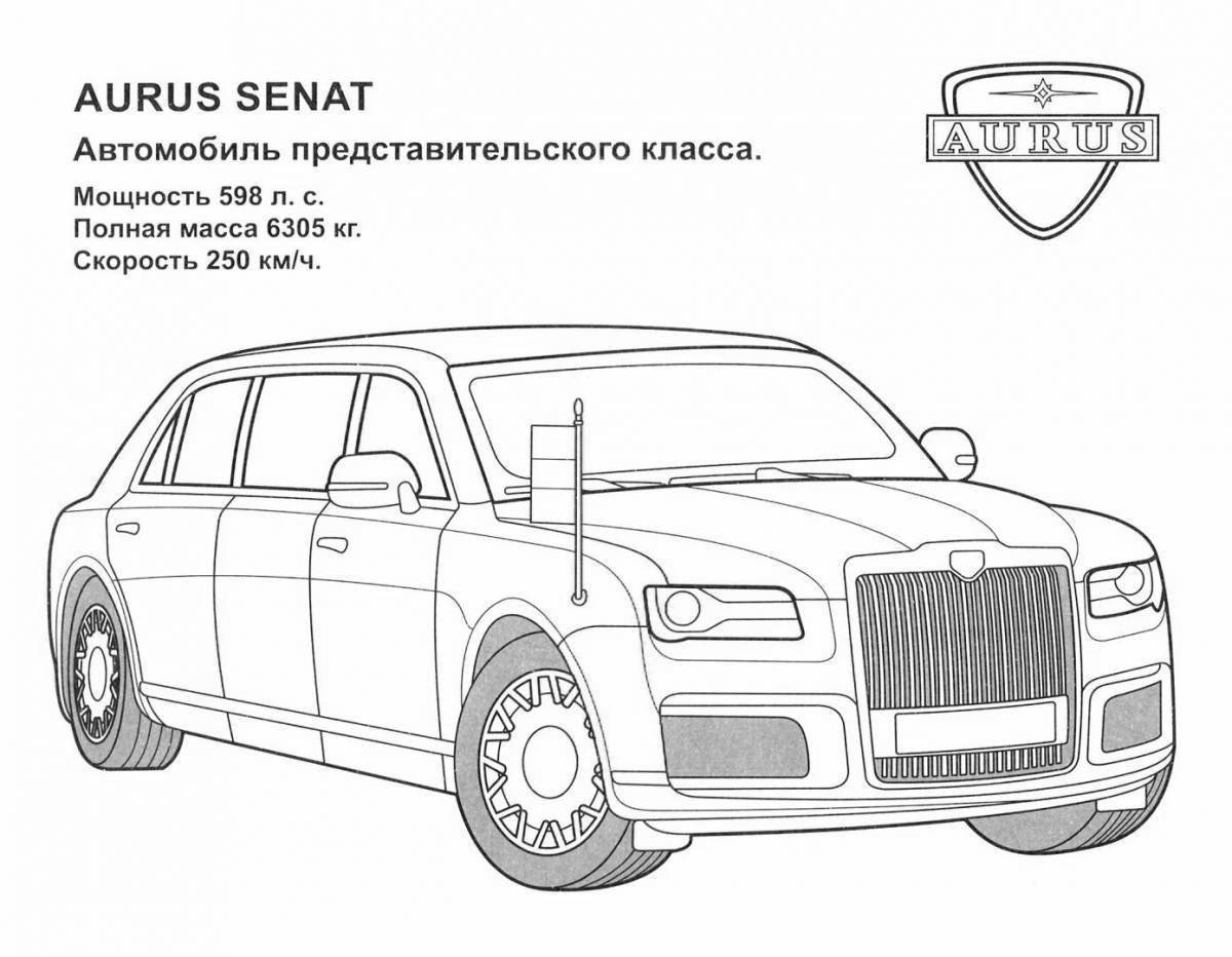 Luxury Maybach coloring page