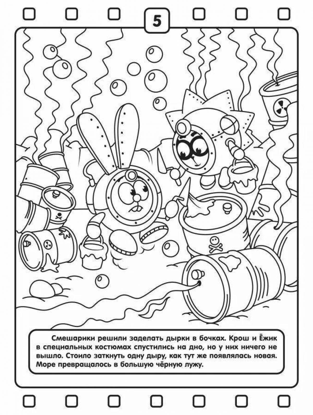Exquisite iron nanny coloring page