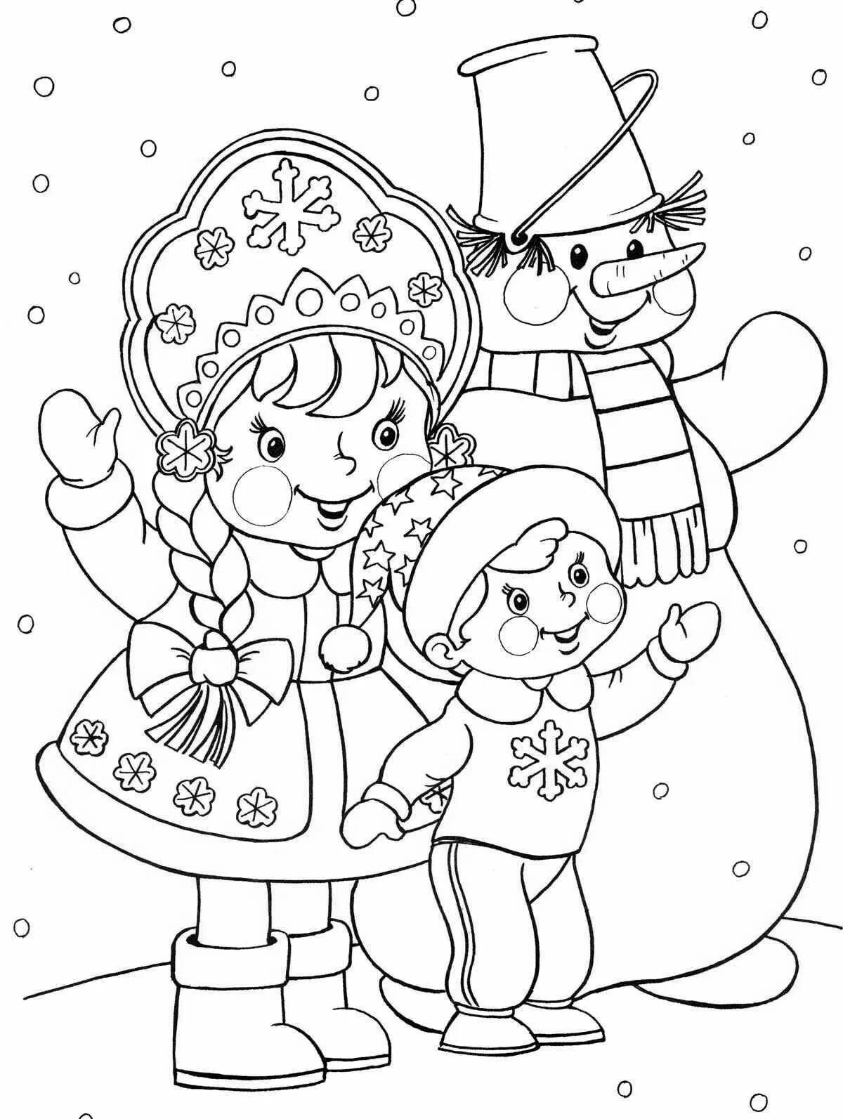 Christmas coloring book #6