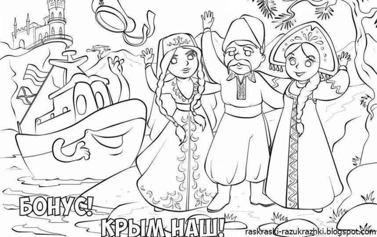 Magic Crimea coloring pages for kids