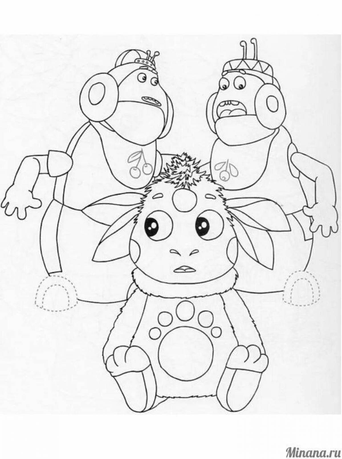Playful pouf and pouf coloring page