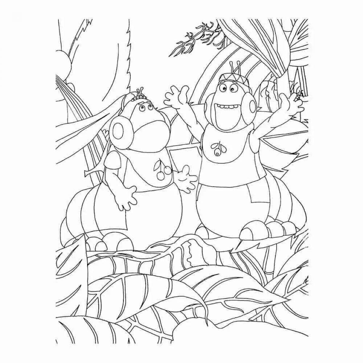 Coloring page sun pouf and pouf