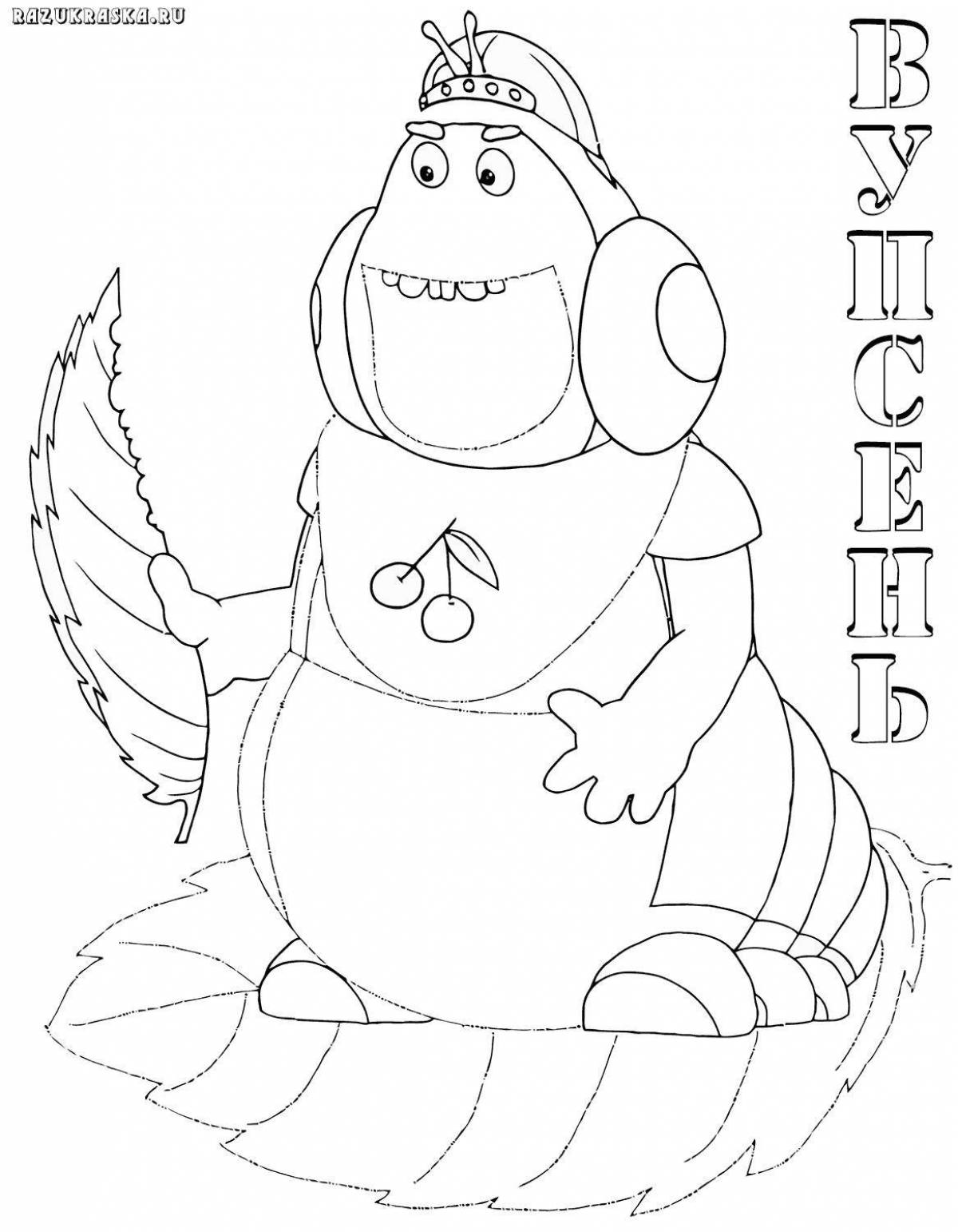 Fun poof and poof coloring page