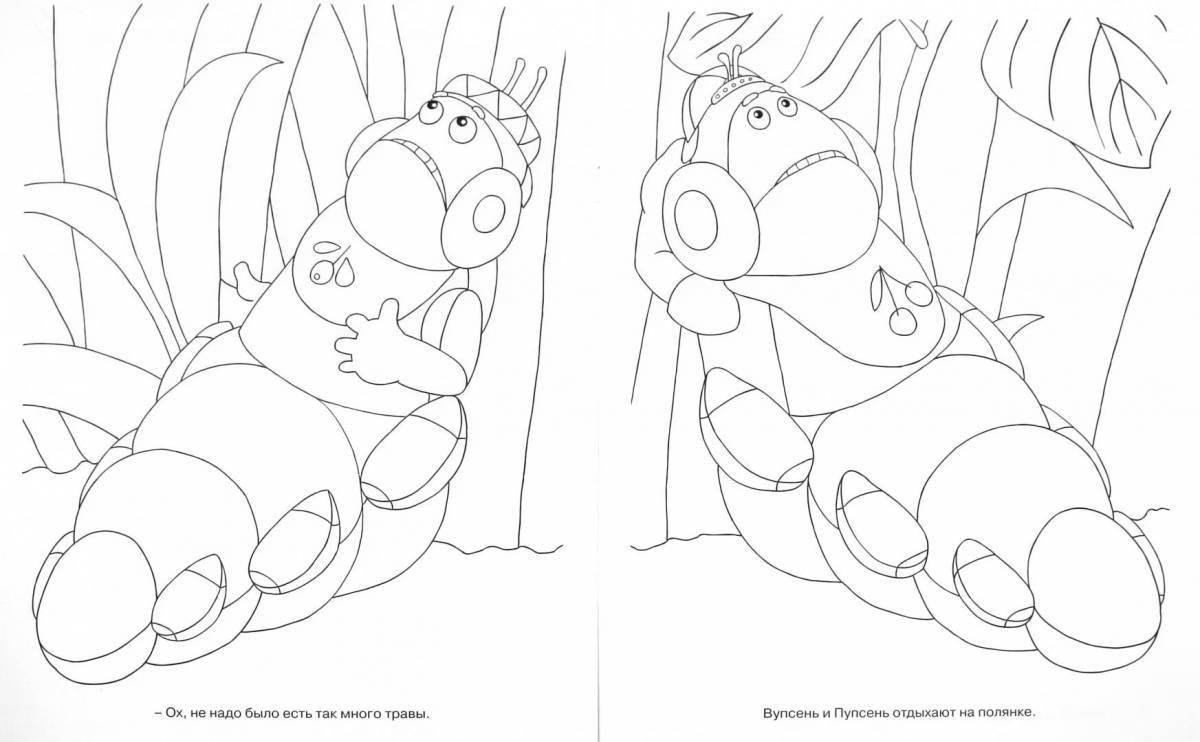 Color-vibrant poof and poof coloring page