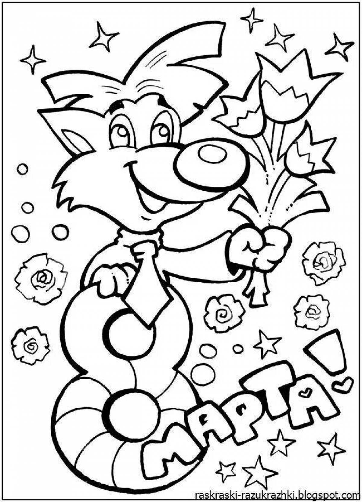 Color frenzy 8 march coloring page