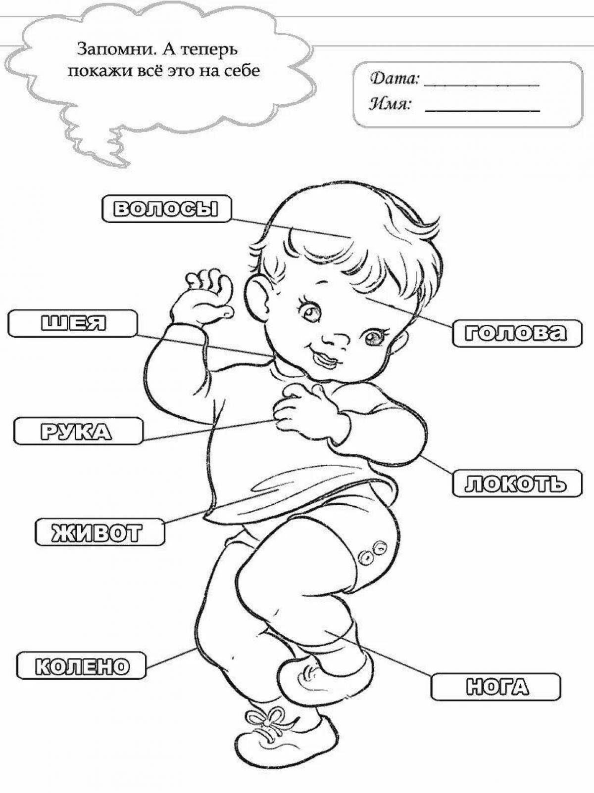 Fun coloring of human body part for toddlers