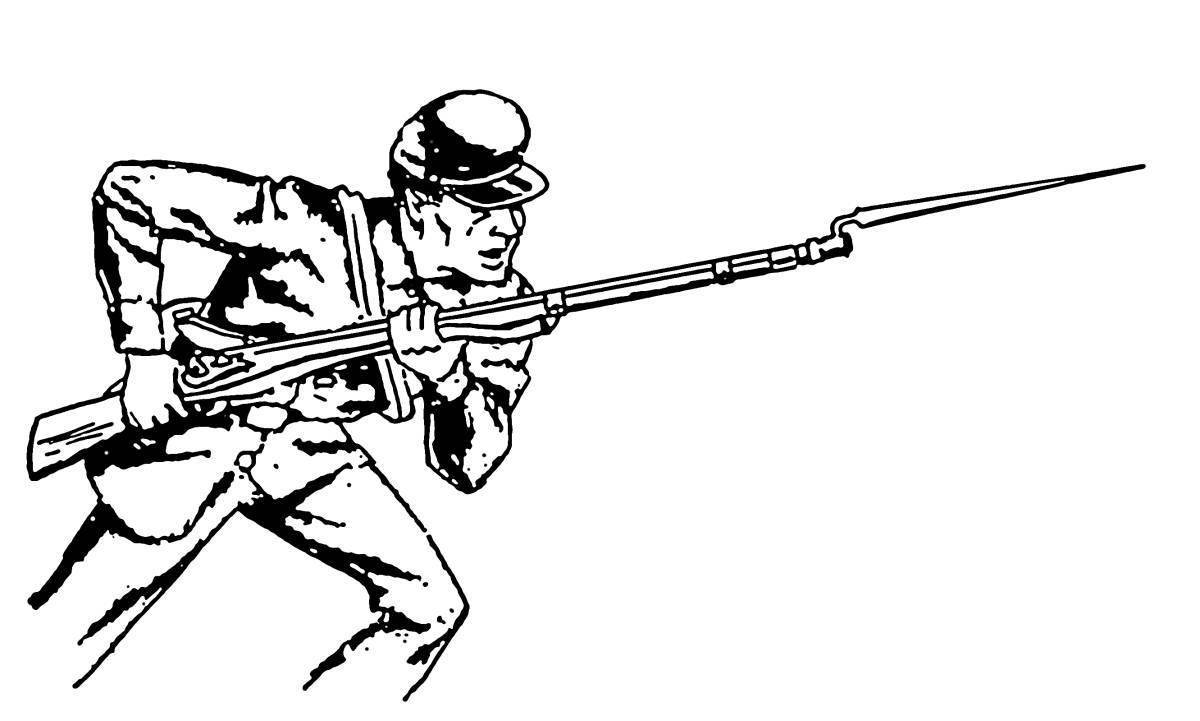 Раскраска солдат с винтовкой