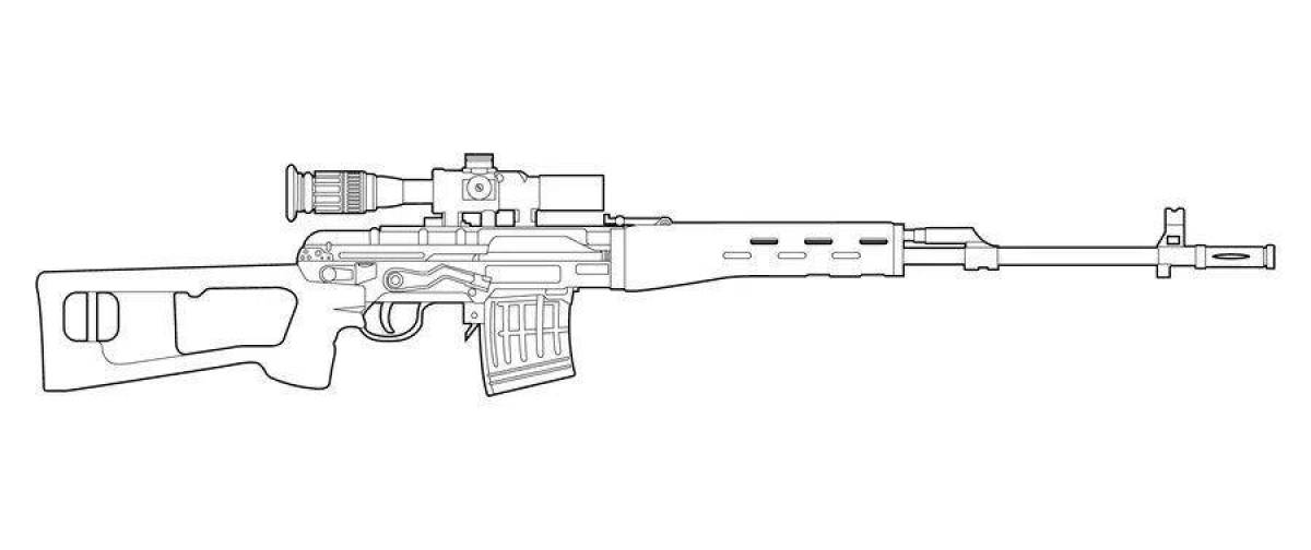 Рисунок снайперской винтовки