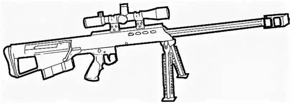 Рисовать снайперскую винтовку