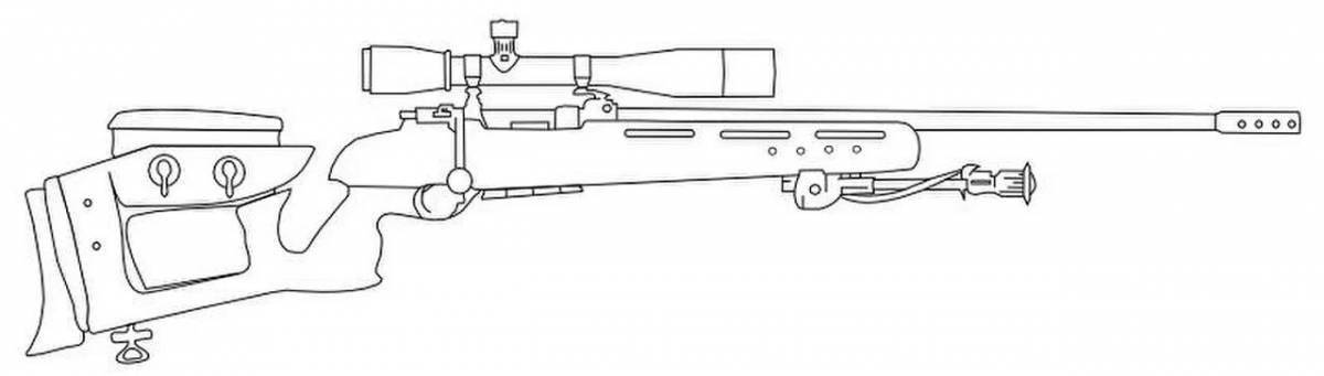 Рисунок снайперской винтовки