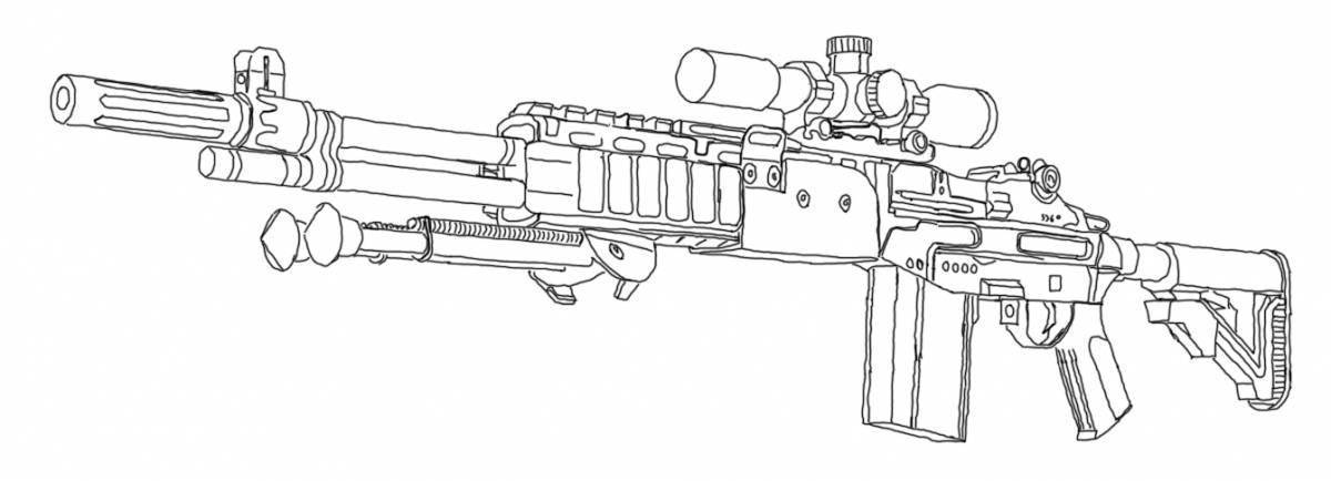 Как нарисовать винтовку