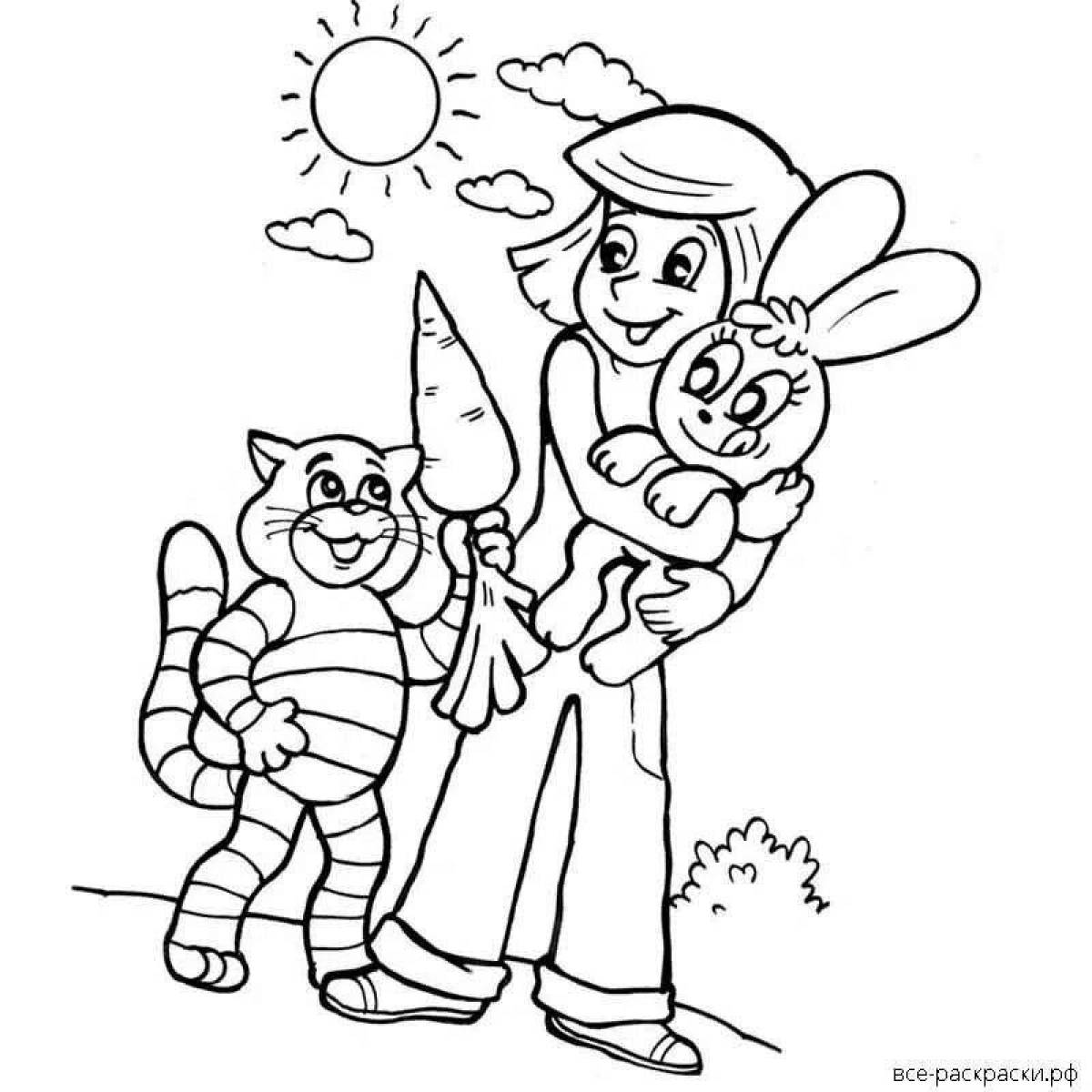 Рисунок на тему дядя федор пес и кот