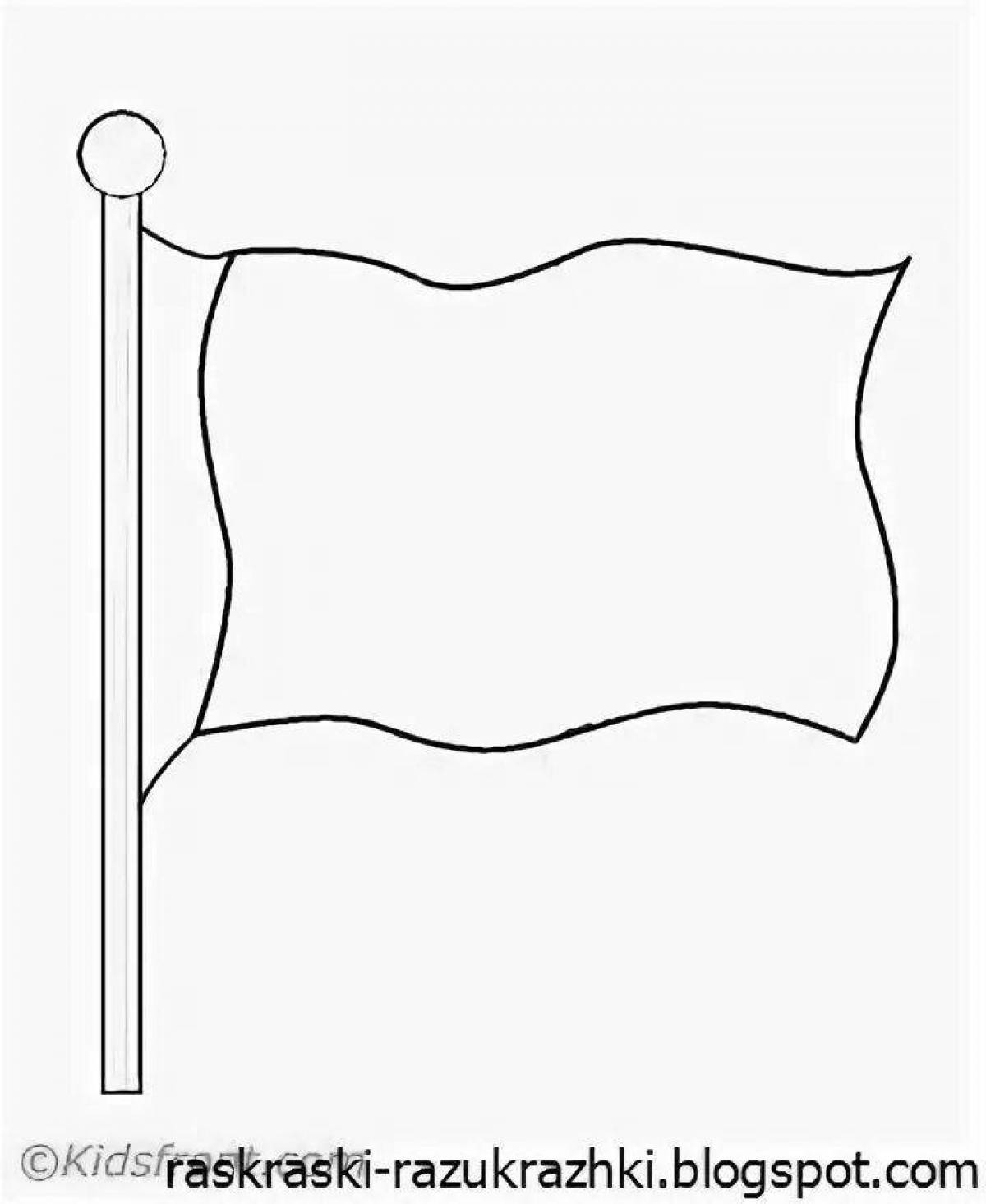 Colouring Flag