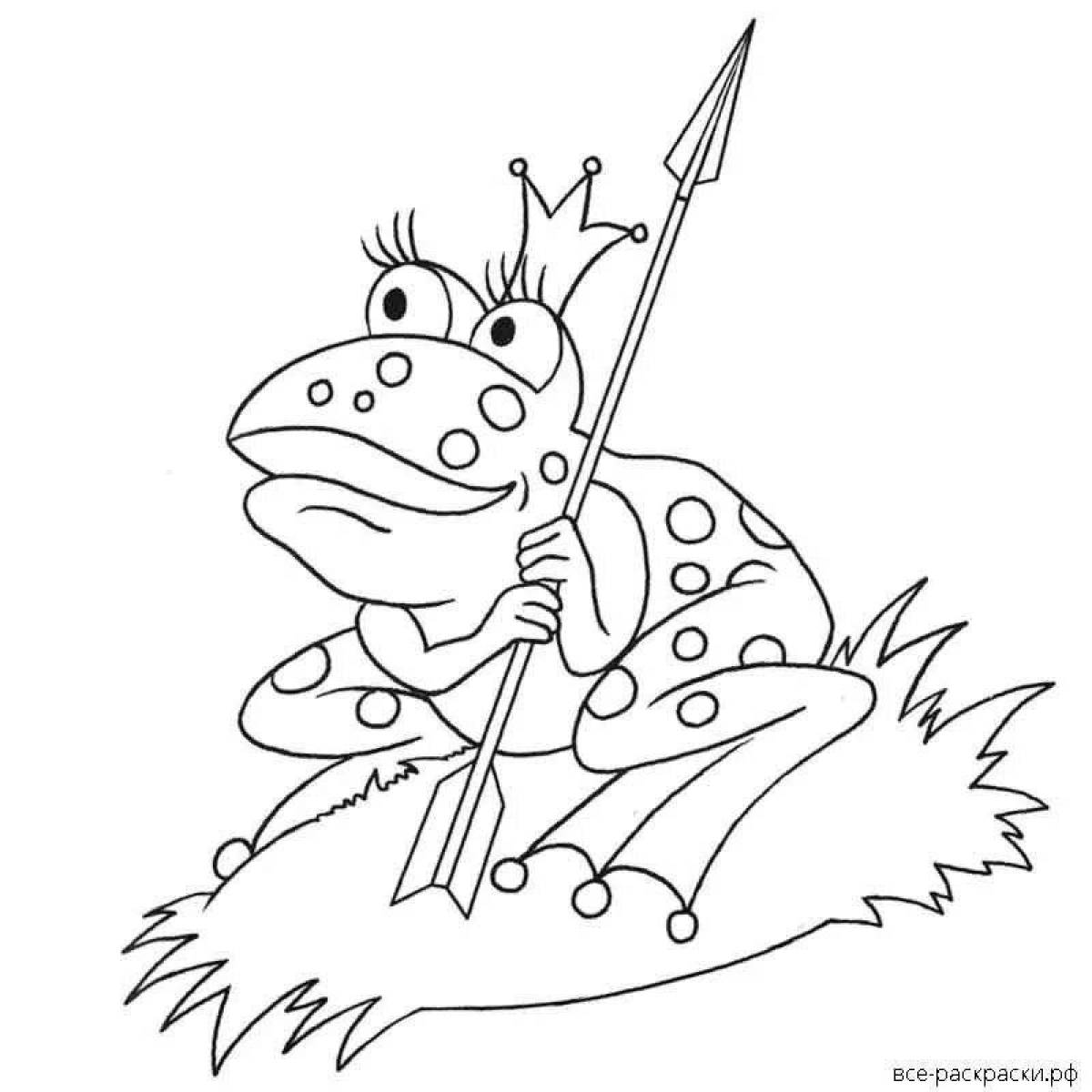 Лягушка из сказки Царевна лягушка раскраска