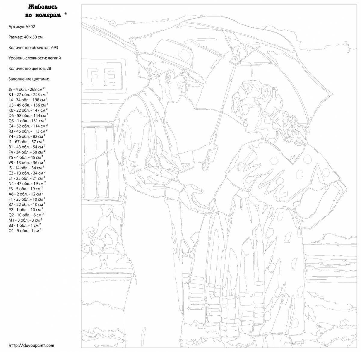 Схемы картин по номерам с палитрой