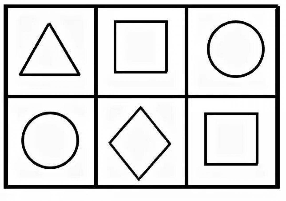 Геометрические фигуры раскраски для детей картинки распечатать