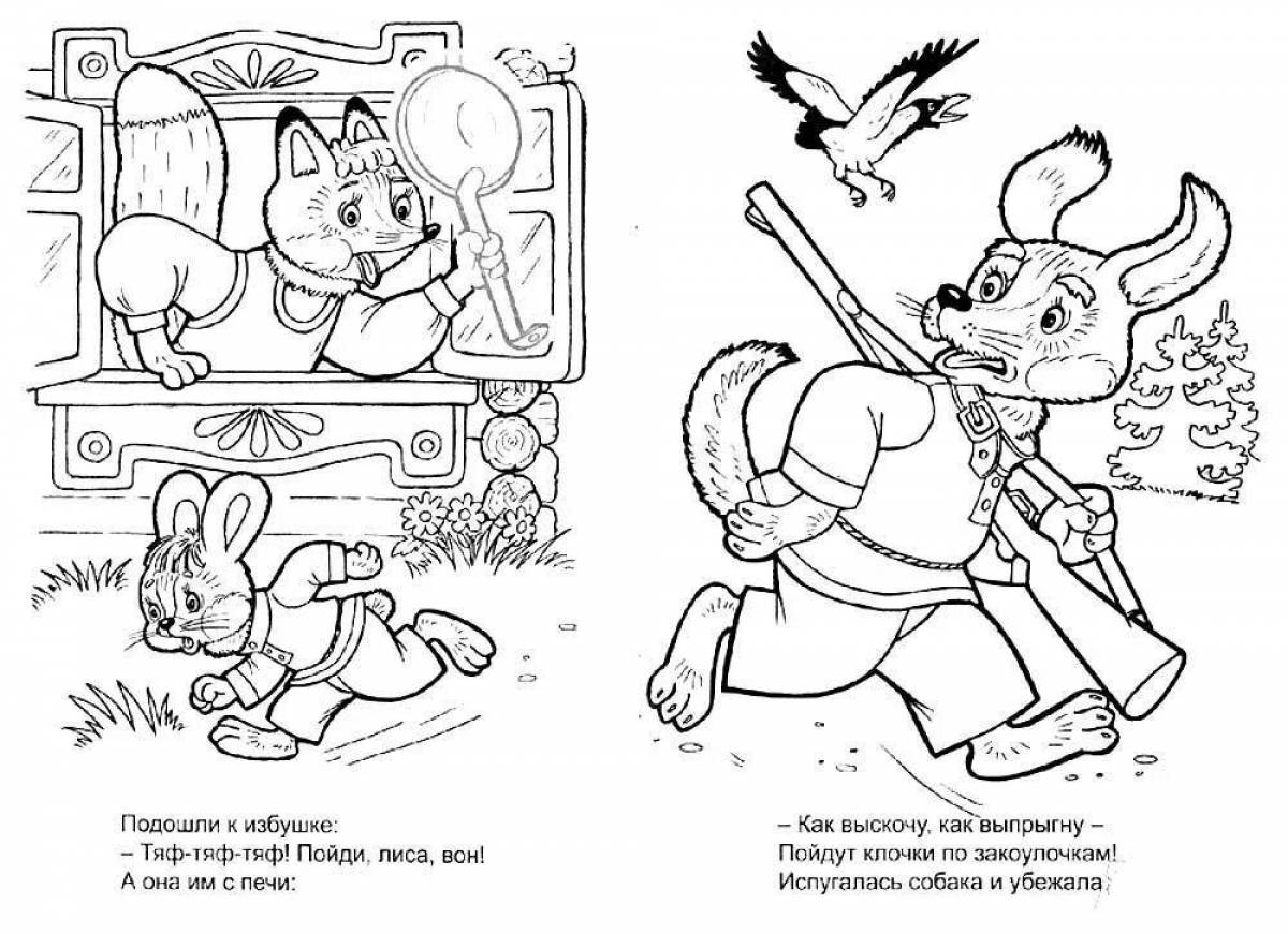 Распечатать заюшкину избушку. Раскраска заяц для детей из сказки Заюшкина избушка. Раскраски к сказке Заюшкина избушка для детей. Заюшкина избушка сказка раскраска для малышей. Раскраски по сказке Заюшкина избушка для малышей.