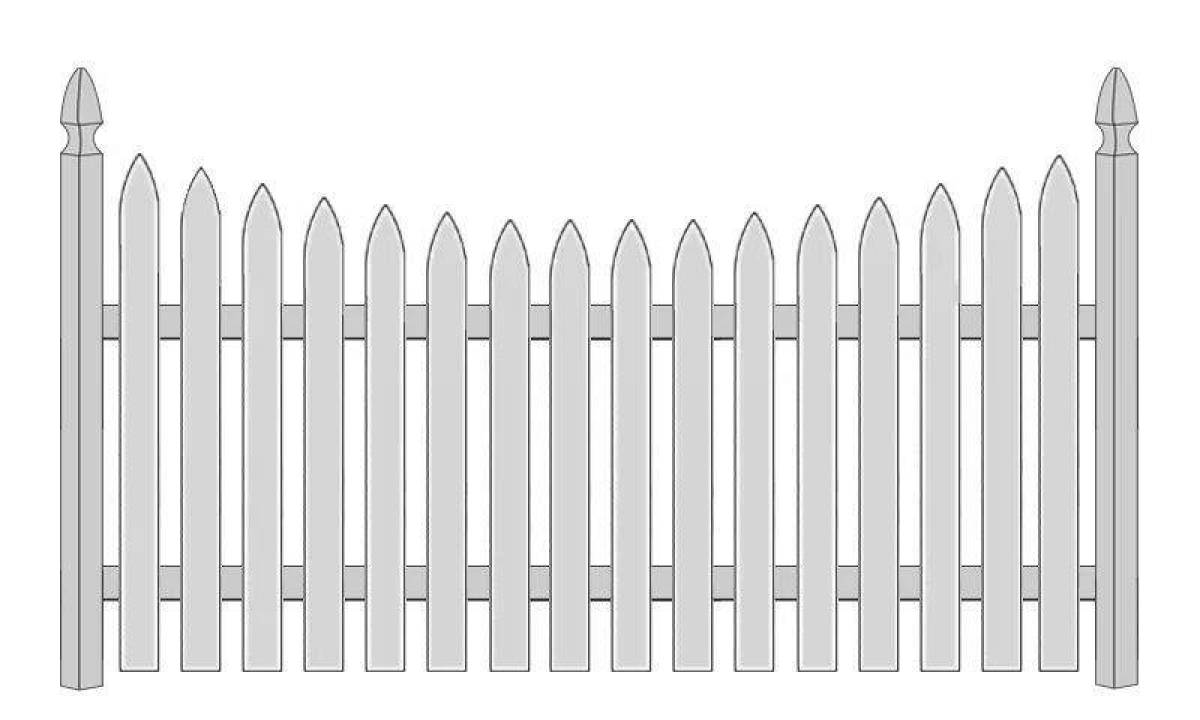 Забор картинка для детей раскраска