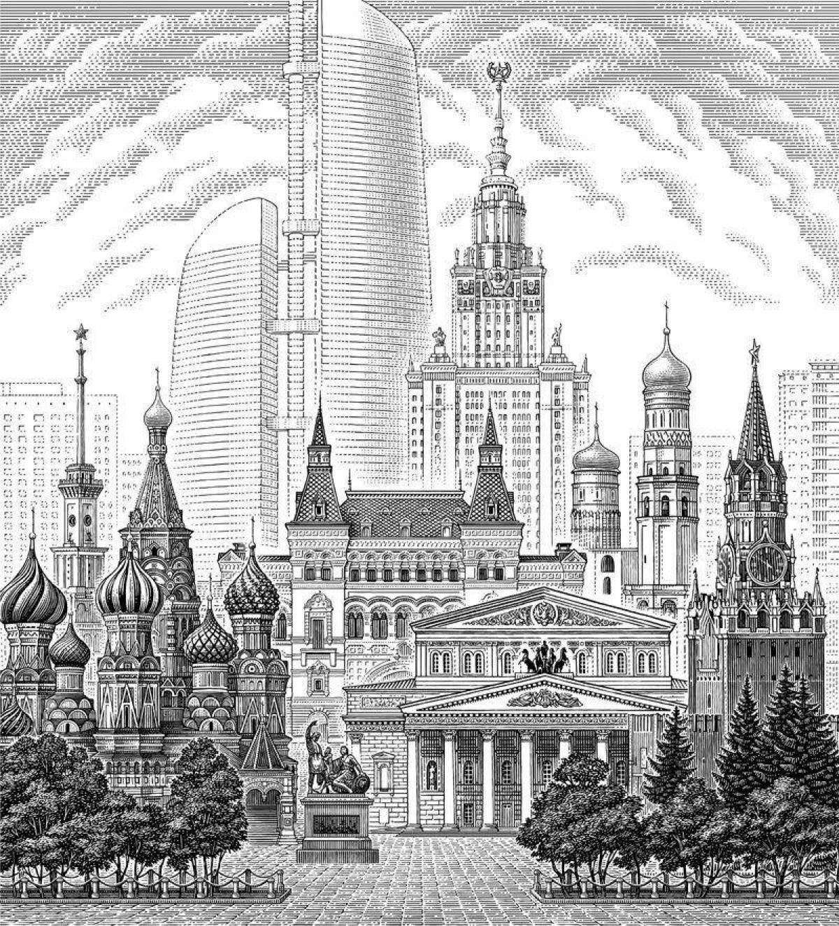 Coloring book magnificent Moscow