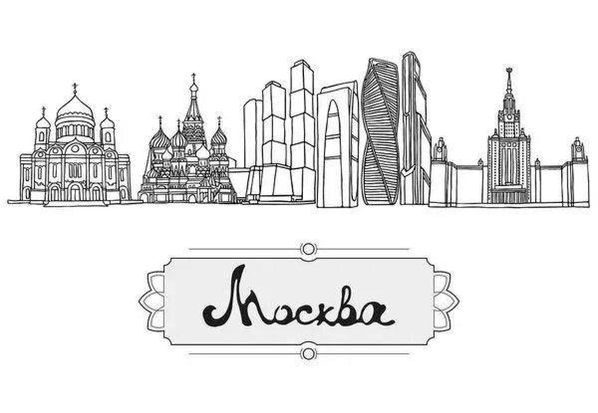 Exciting moscow city coloring book