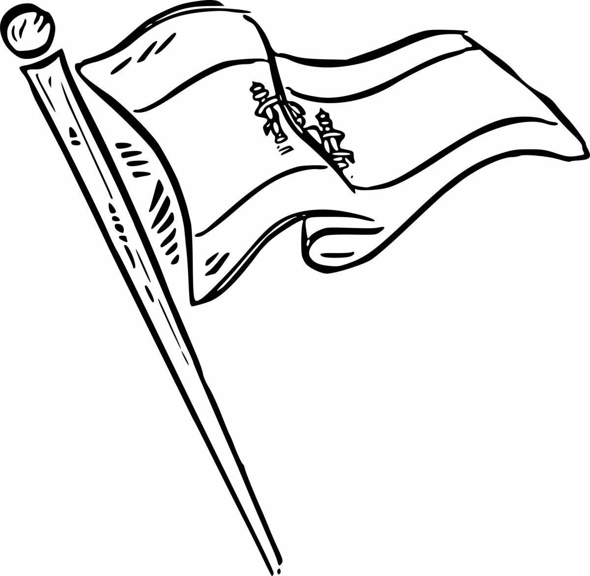 Glitter flag coloring page for kids
