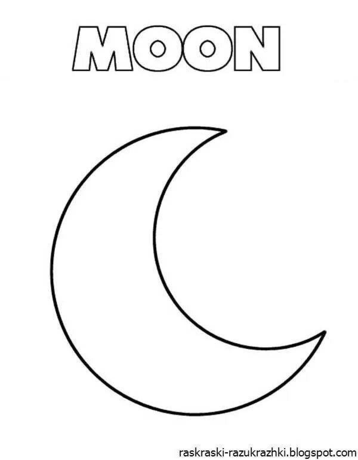 Вдохновляющая раскраска луна для детей