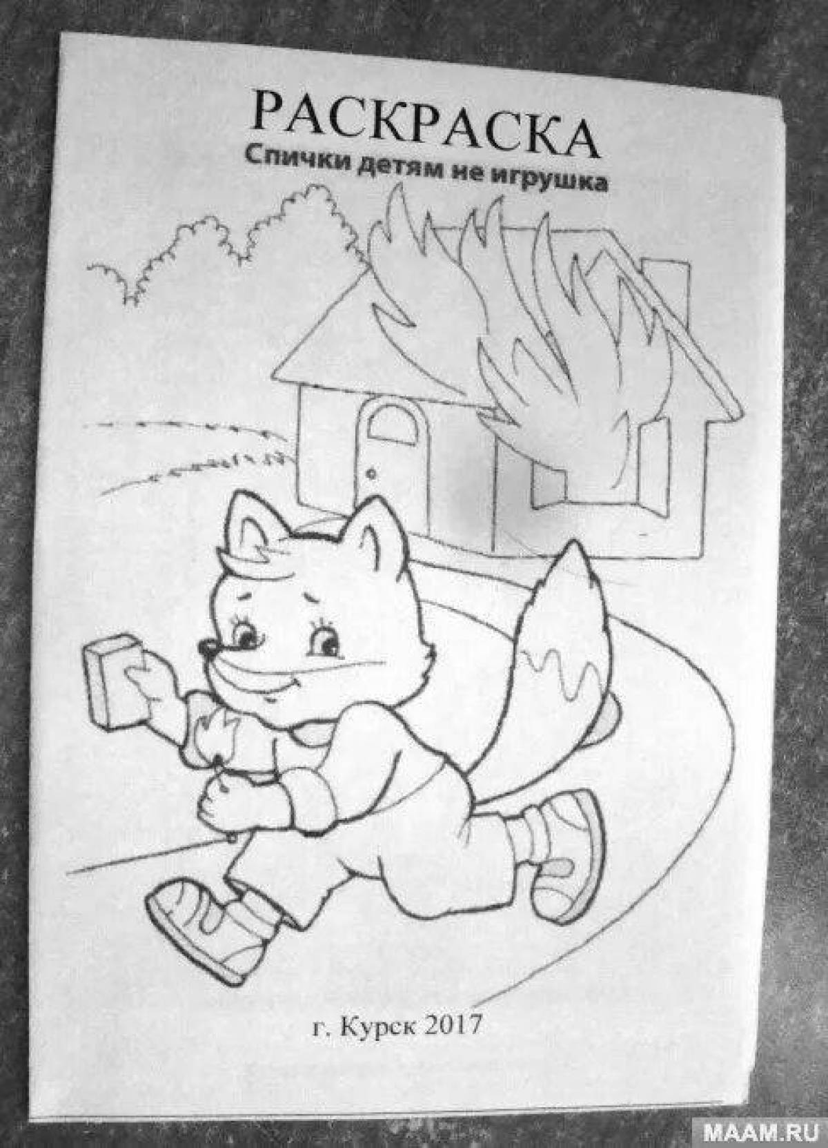 Fun coloring pages for the little ones