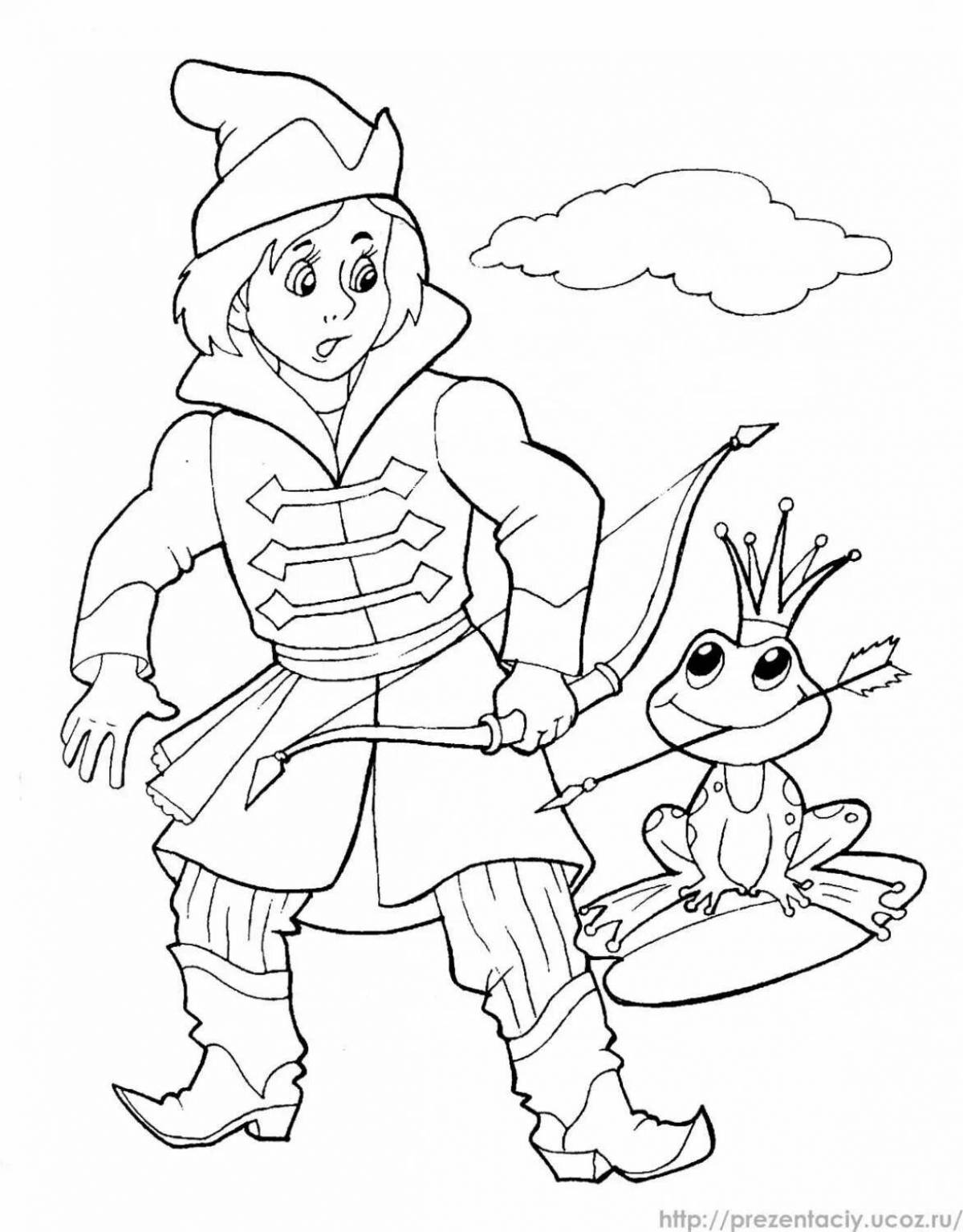 Amazing frog princess coloring page for kids