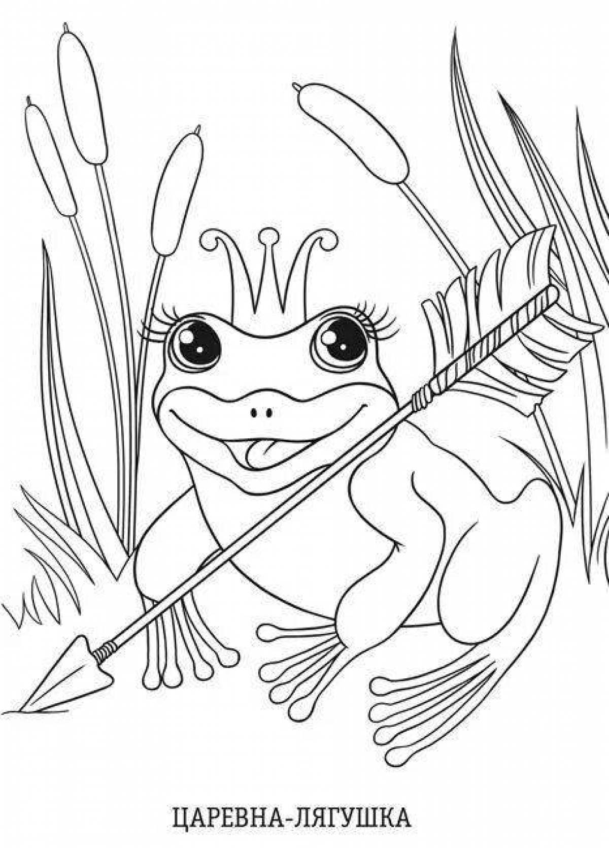 Чудесная принцесса-лягушка раскраски для детей