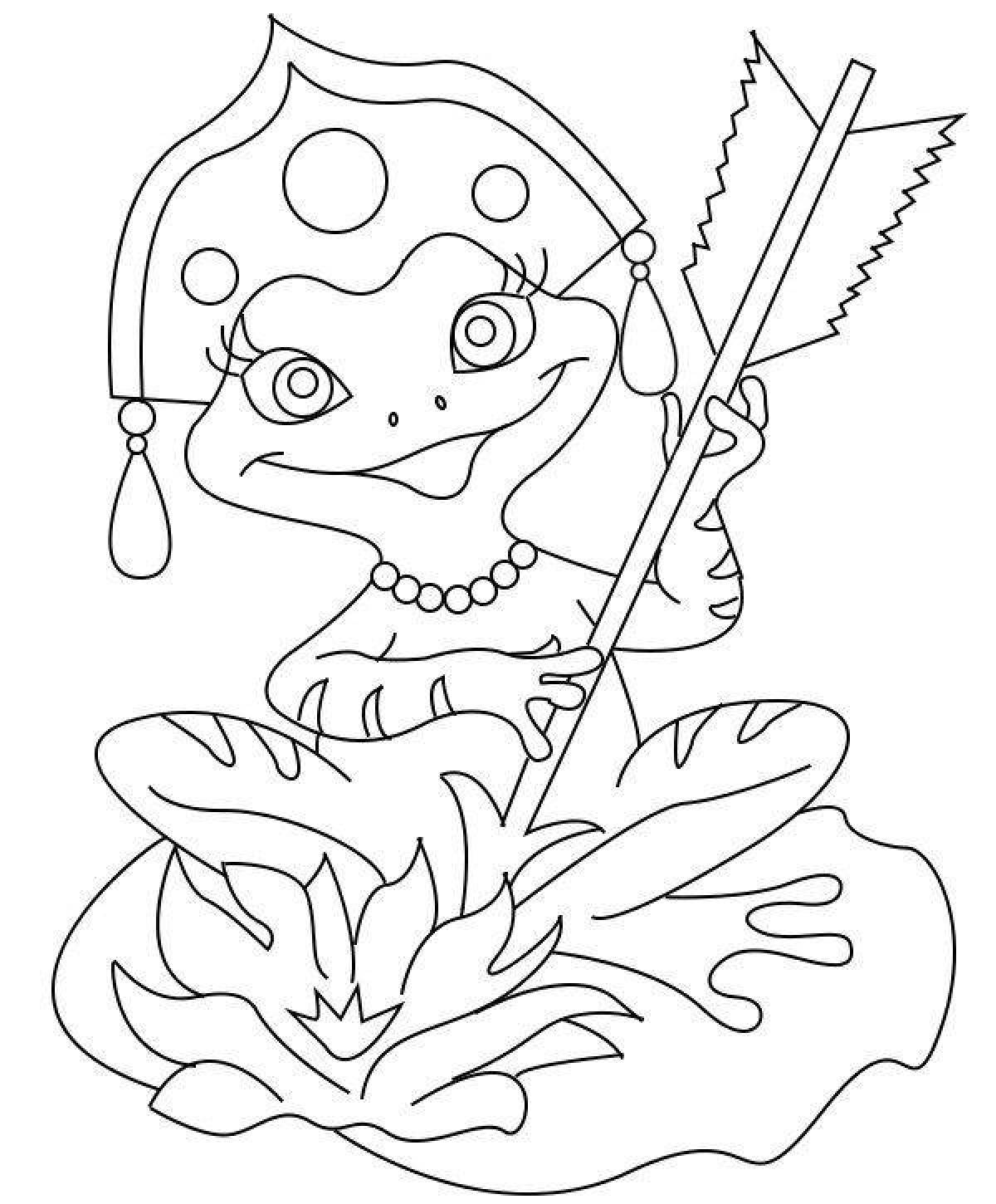Смелая принцесса лягушка раскраска для детей