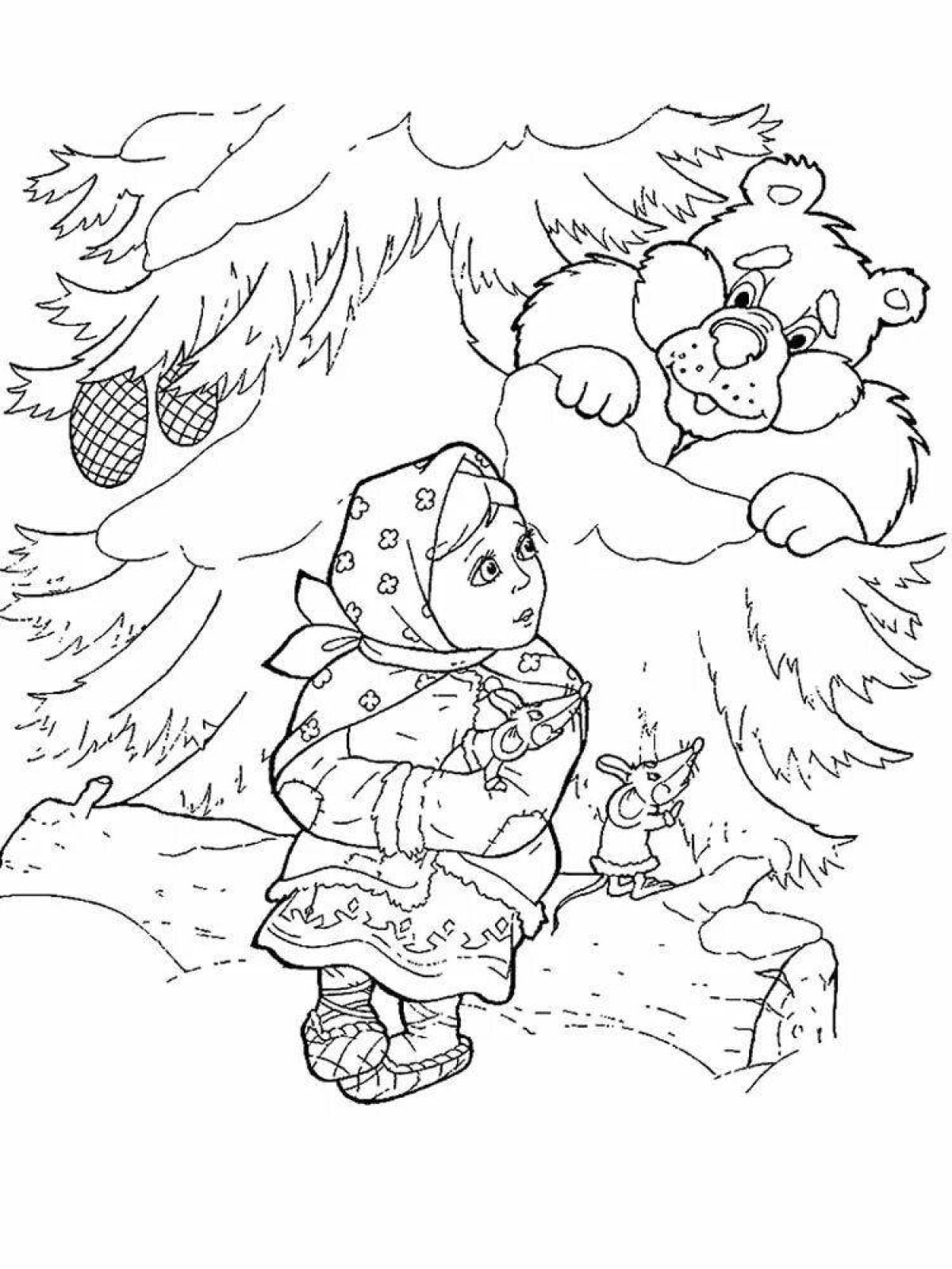 Grand coloring page frost ivanovich needlewoman and sloth