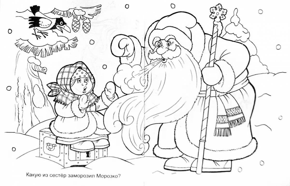 Colouring calm frost Ivanovich needlewoman and sloth