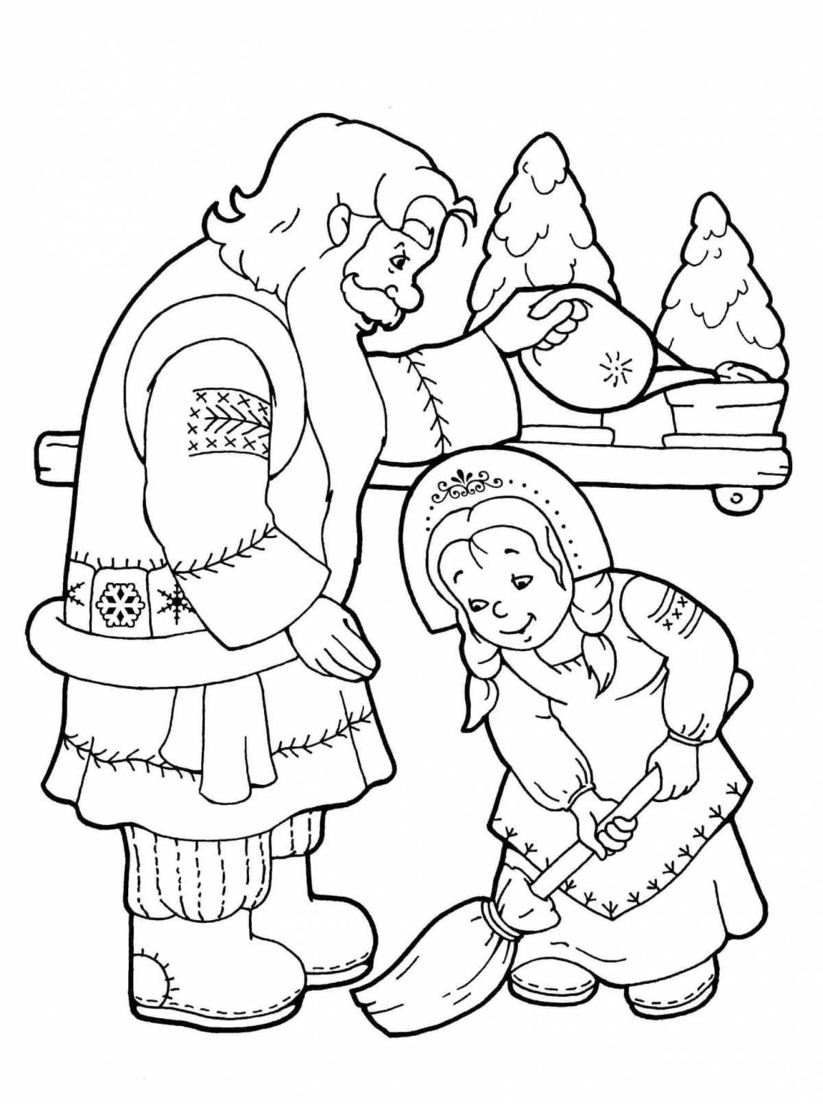 Cute coloring Moroz Ivanovich needlewoman and sloth