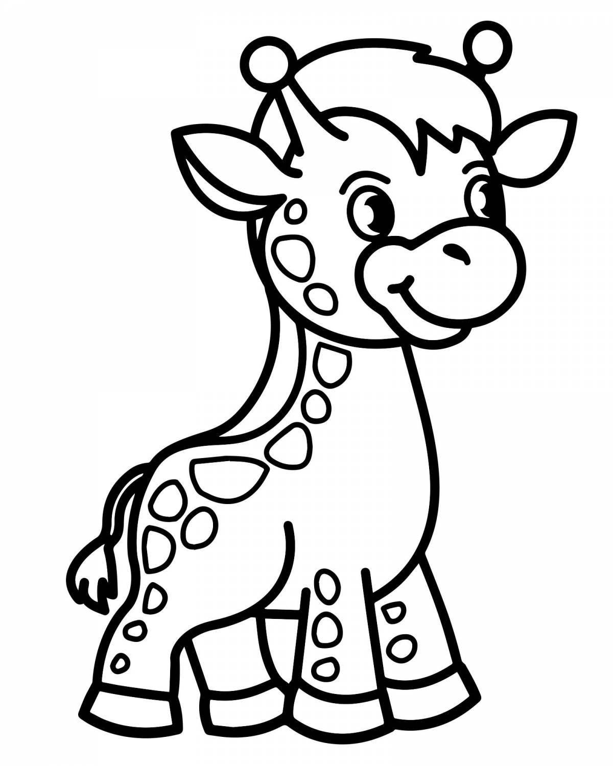 Очаровательная раскраска жирафа для детей 4-5 лет