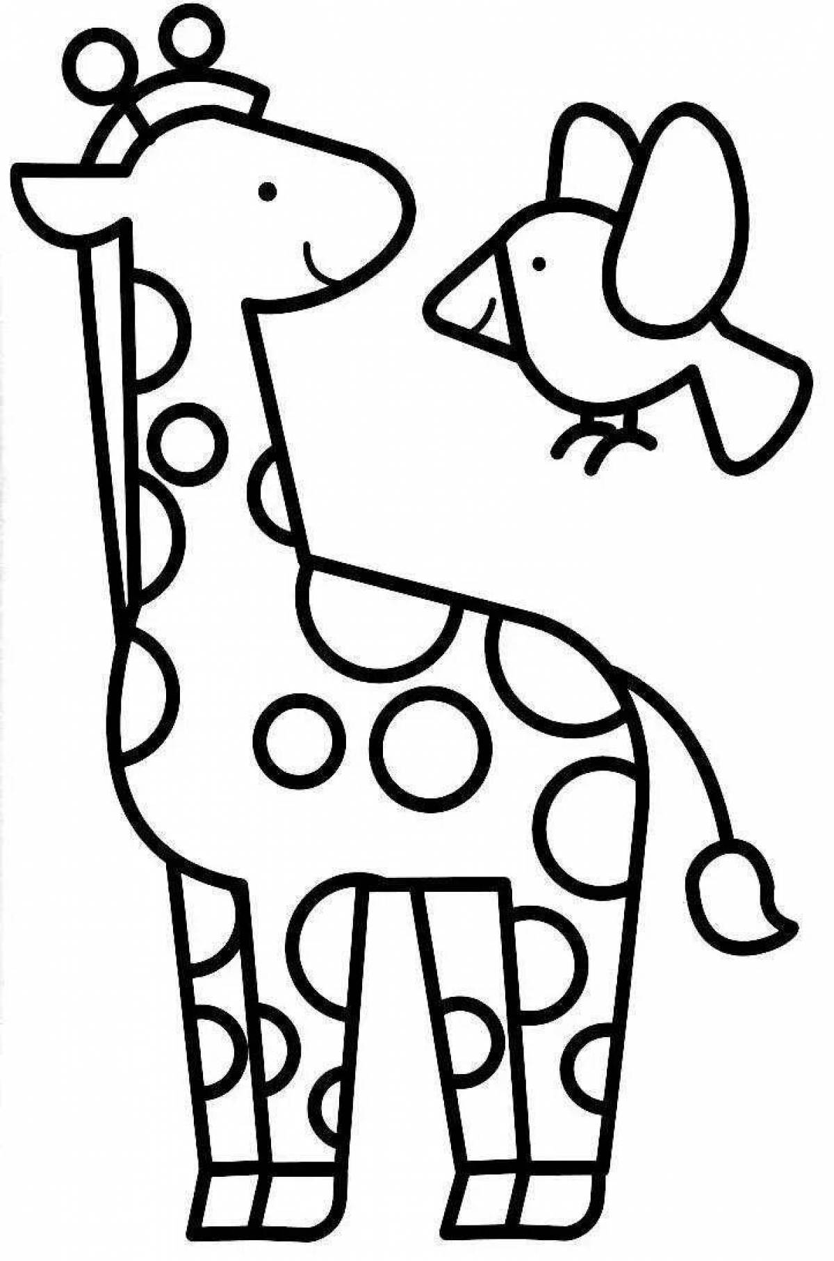 Веселая раскраска жирафа для дошкольников