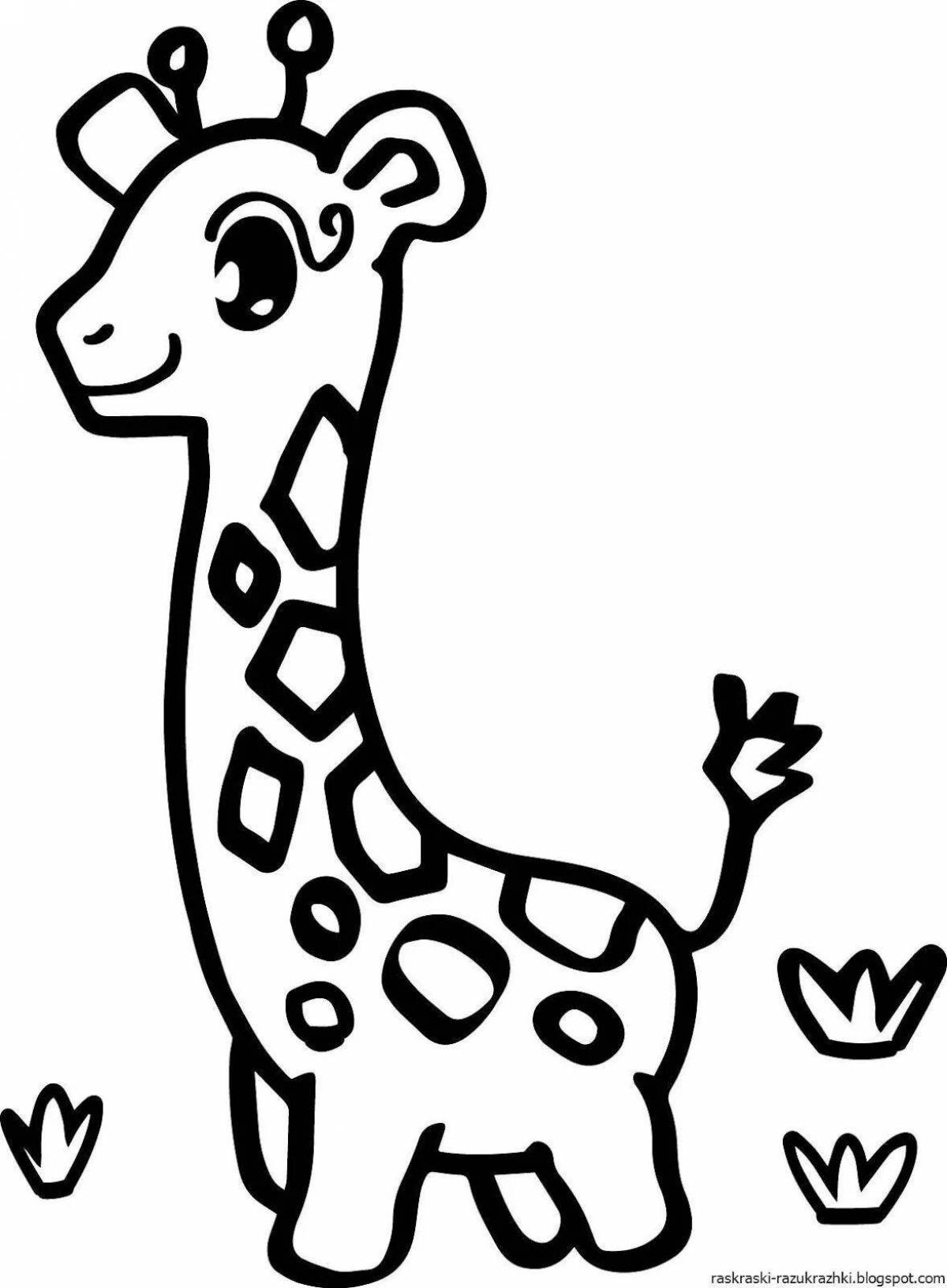 Яркая раскраска жирафа для самых маленьких