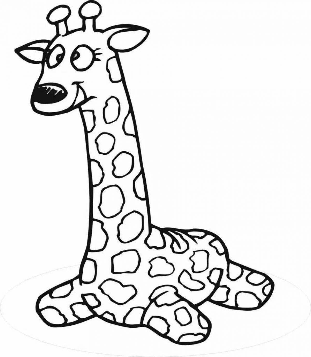 Очаровательная раскраска жирафа для маленьких учеников