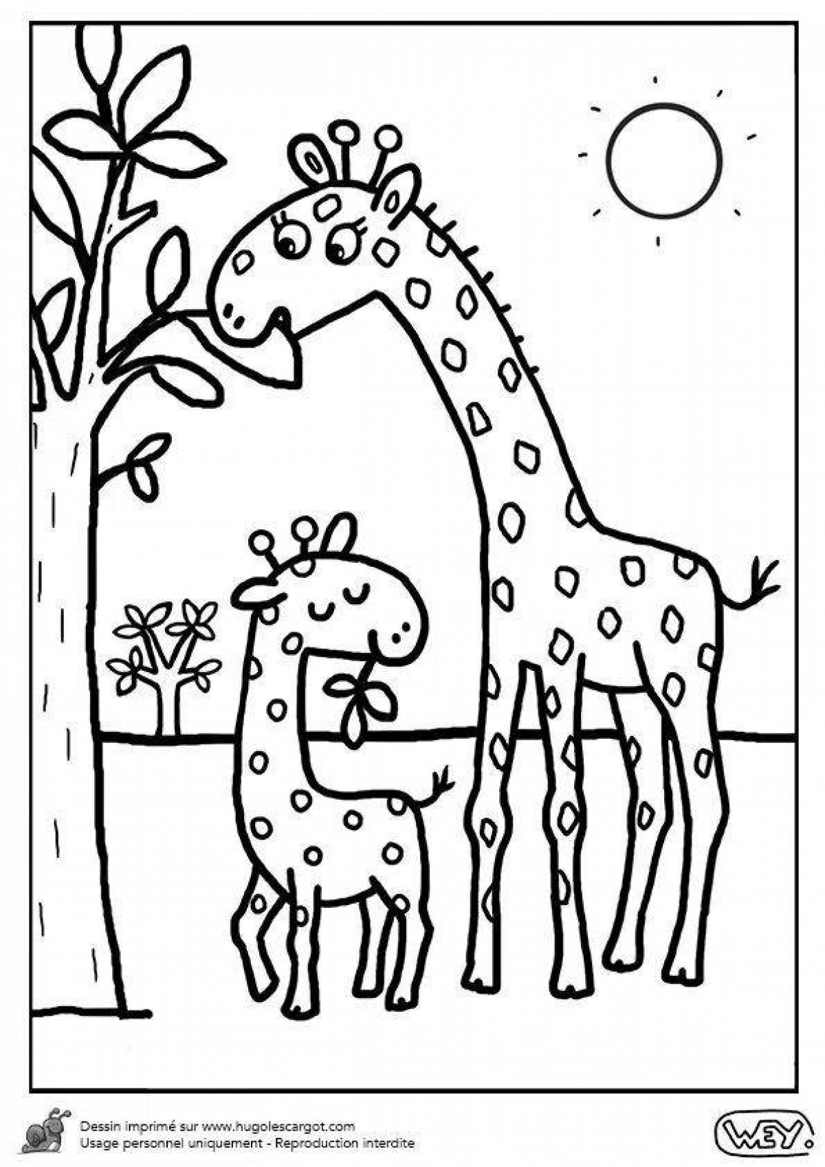 Милая раскраска жираф для дошкольников