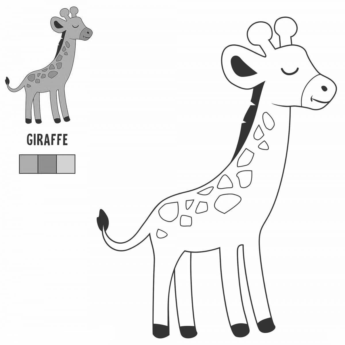 Выдающаяся страница раскраски жирафа для детей 4-5 лет