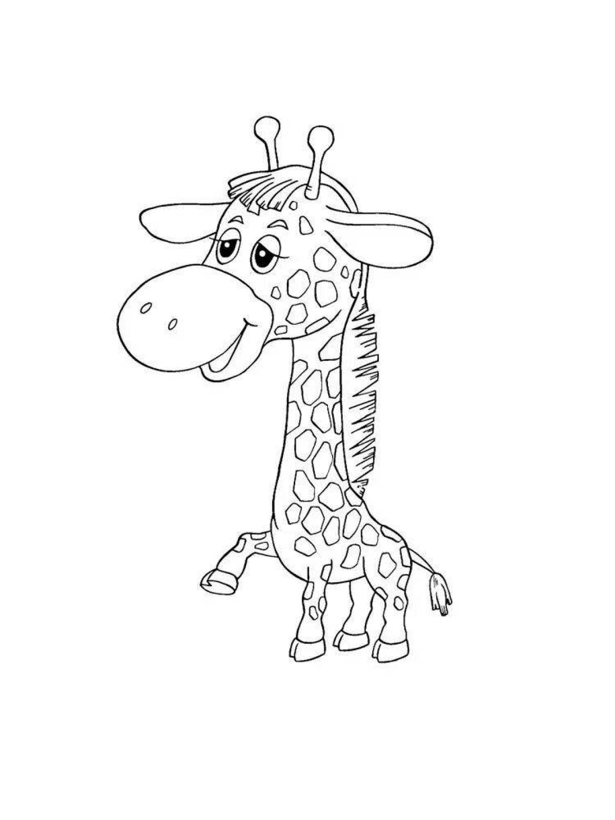 Чудесная раскраска жираф для дошкольников