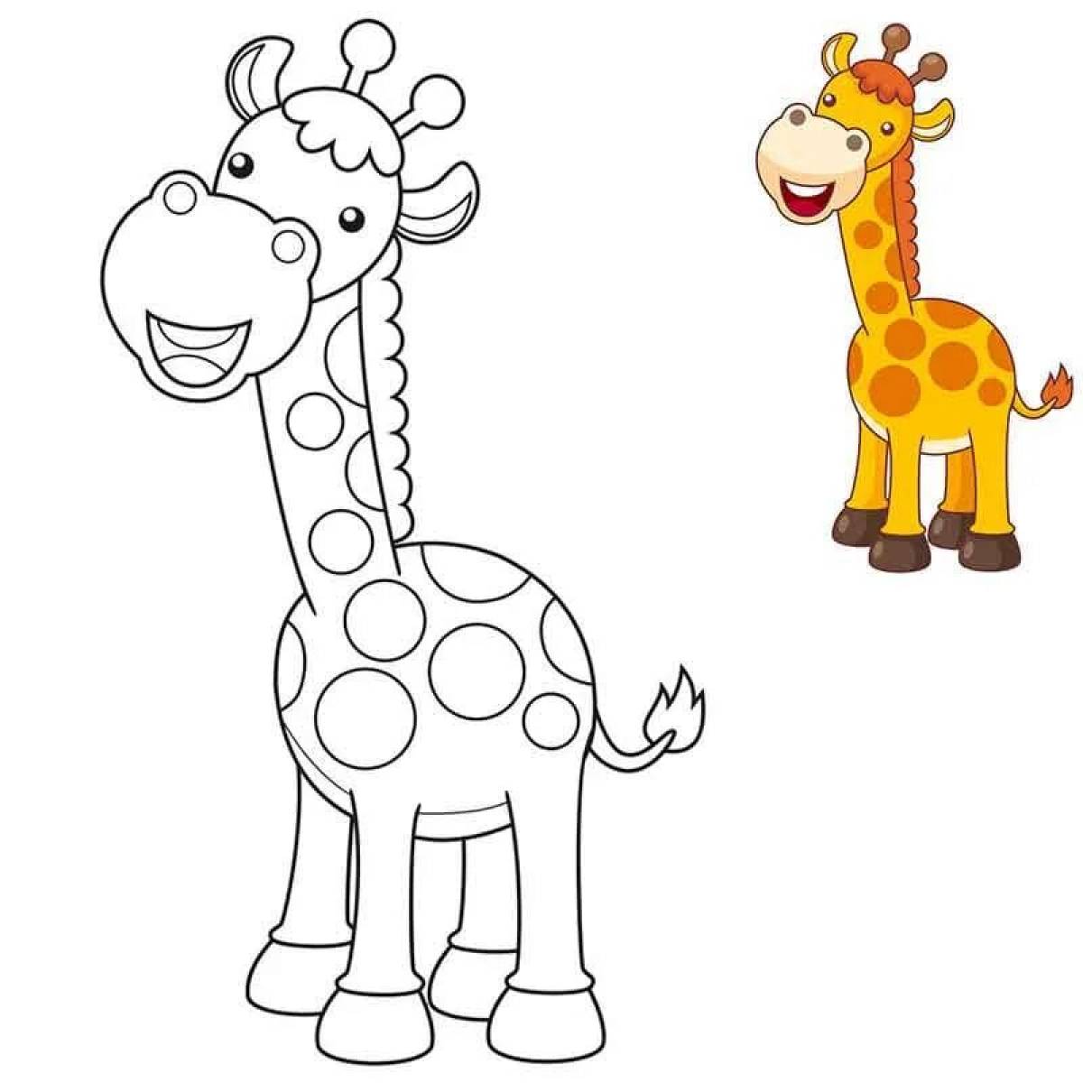 Сказочная раскраска жирафа для малышей