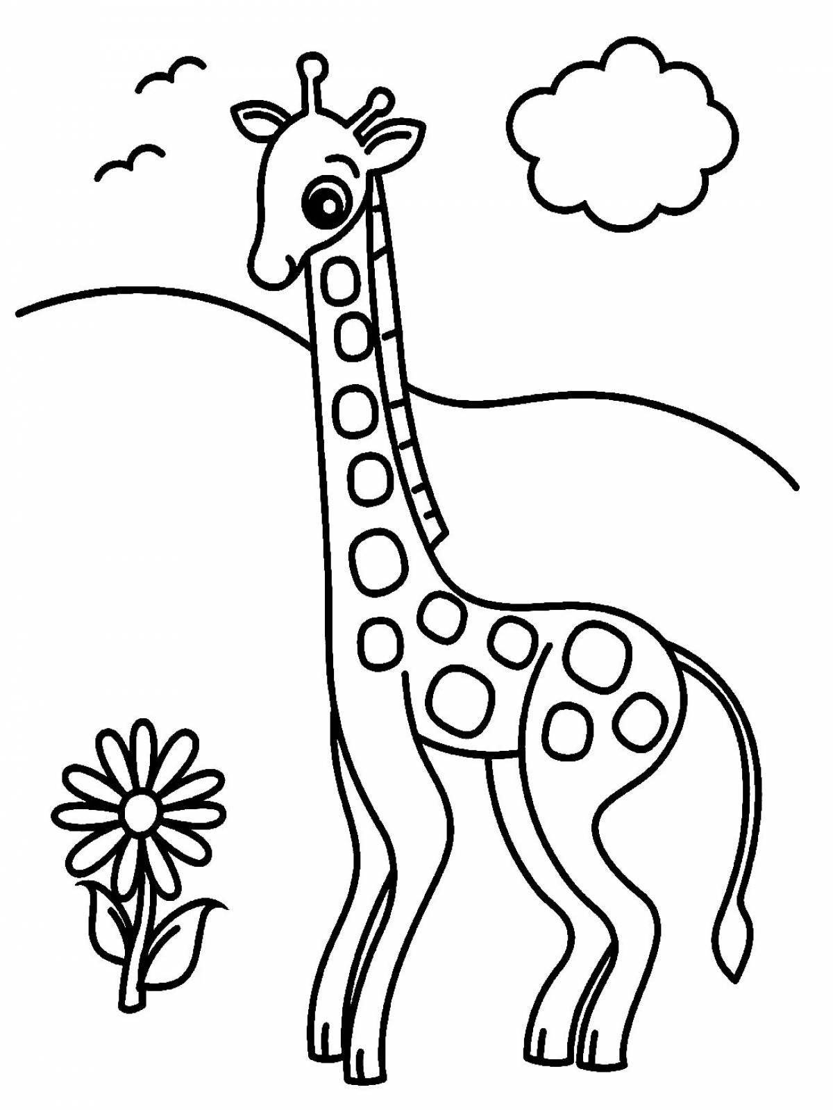 Выдающаяся страница раскраски жирафа для дошкольников