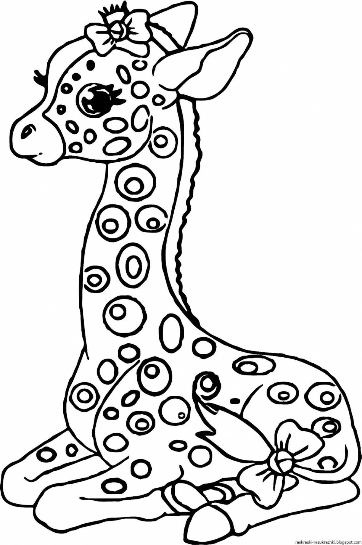 Замечательная раскраска жирафа для детей 4-5 лет