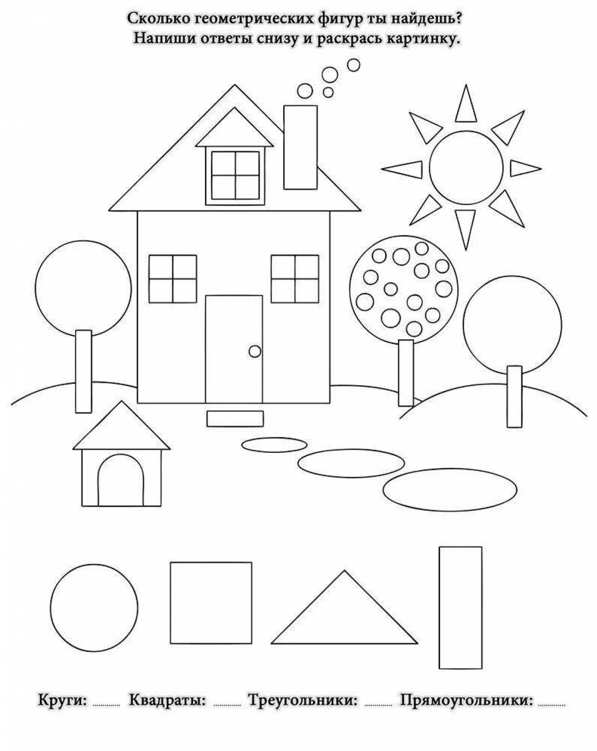 A fascinating coloring of geometric shapes for children 4-5 years old