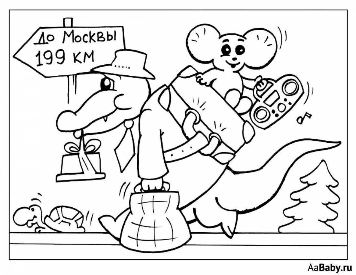 Gene's adorable coloring page