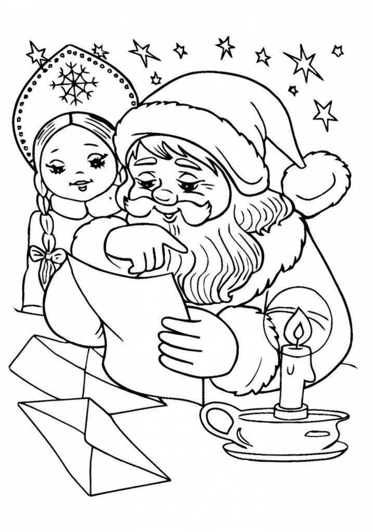 Sweet Morozko coloring book for kids