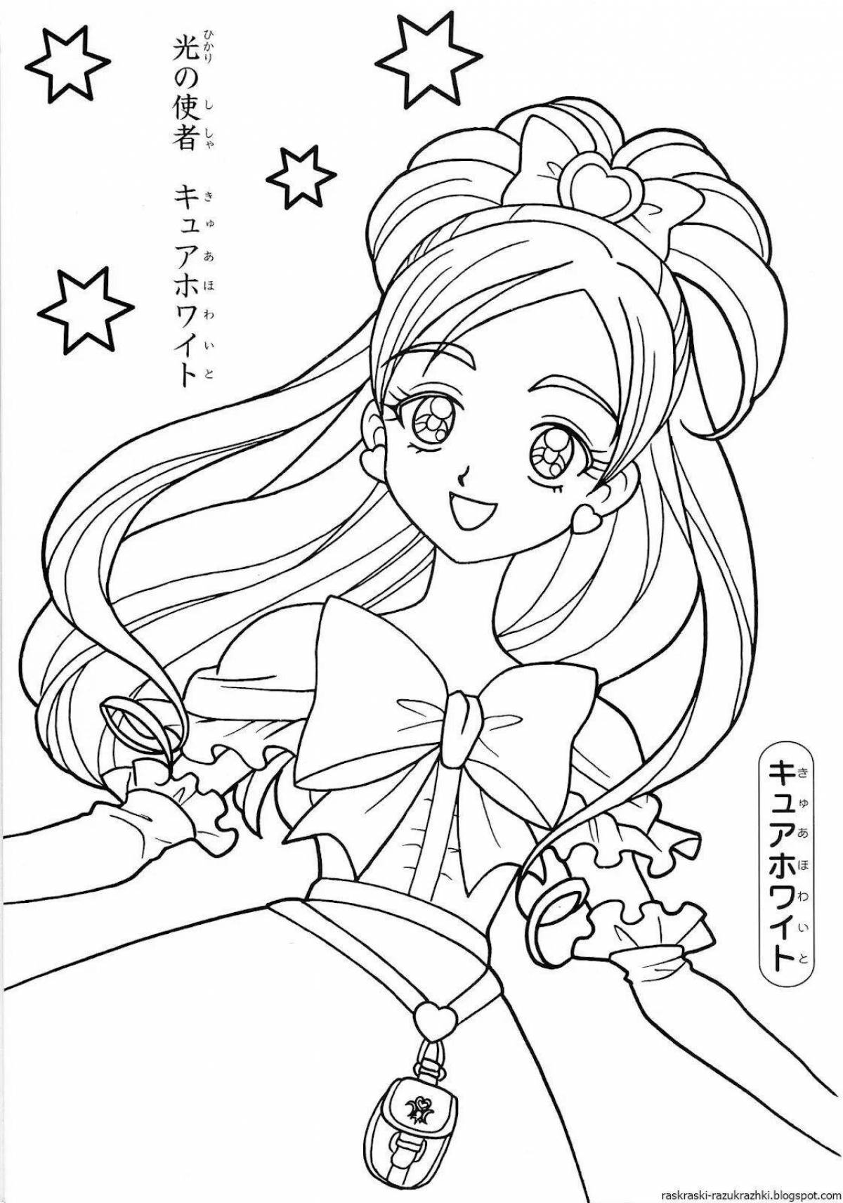 New year anime live coloring book