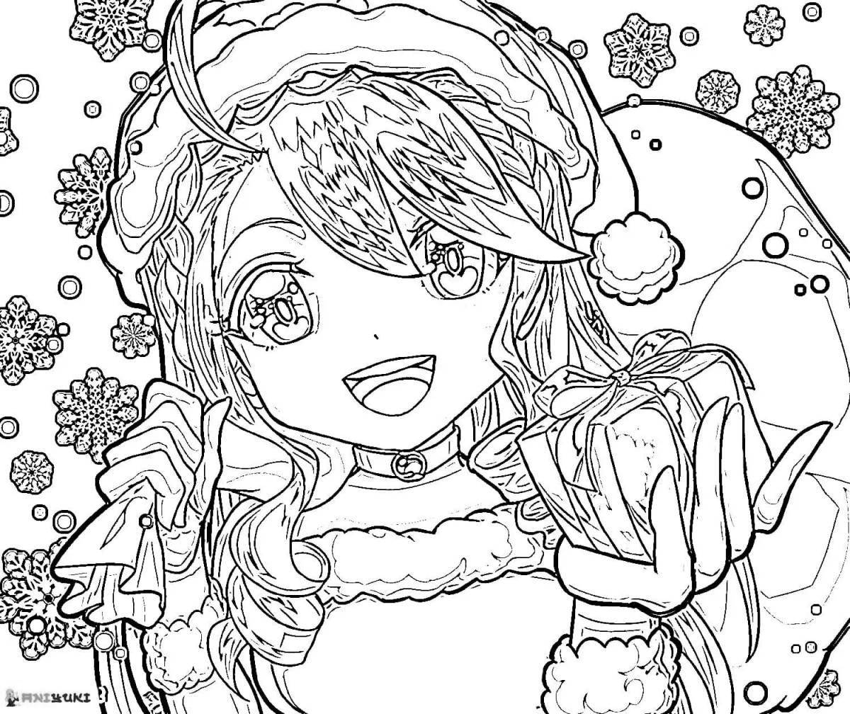 Fascinating New Year anime coloring book